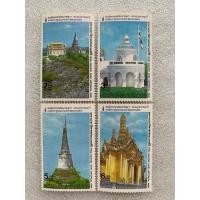 ราคา แสตมป์ไทยชุดอนุรักษ์มรดกไทย(ชุด2)ปี2532 ครบชุด4ดวง (42113677971)