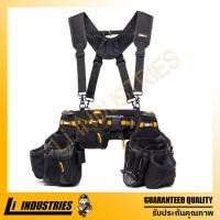 ราคา TOUGHBUILT Cliptech ชุดเข็มขัดเครื่องมือมืออาชีพ 5 ชิ้น TB-CT-101-5P (29904218917)