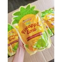 ราคา สบู่บีไวท์ BEWhite สับปะรด&มะนาว (24774361834)