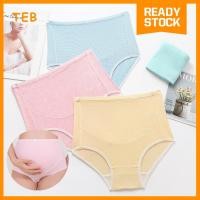 ราคา (L–3XL) Seluar Dalam Ibu Mengandung Corak Garis Pinggang Rendah | Cotton Stripe Maternity Panties Low Waist (54654126938)