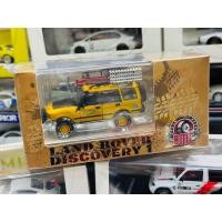 ราคา โมเดลรถยนต์ Land rover discovery 1 offroad camel โมเดลรถเหล็ก โมเดลรถสะสม Model car land rover camel offroad dmc (29759638494)