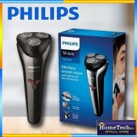 ราคา Philips Series 1000 เครื่องโกนหนวดไฟฟ้าแบบเปียกและแห้ง S1301/02 Pencukur elektrik (42076962320)