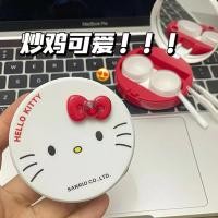 ราคา กล่องใส่คอนแทคเลนส์ hello kitty (50750537415)