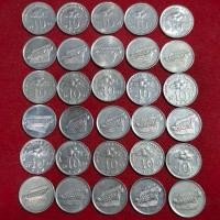 ราคา เหรียญประเทศมาเลเซีย รุ่นเก่า ชุด 30 เหรียญ คละปี ลายดอกไม้สวย รายการ 22 (28330812264)