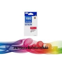 ราคา EPSON 190 Magenta สีม่วงแดง ( T190390 ) INK Original (18700770795)