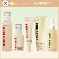 ราคา [K-SECRET ] โซล 1988 สกินแคร์ คอลเลคชั่น – เอสเซ้นส์, เซรั่ม, ครีม, อายครีม & คลีนซิ่ง (42370612462)