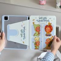 ราคา 24 ชั่วโมงเคส เคส iPad Gen11 Air6 Twinkle Twinkle มีที่ใส่ปากกา หมุนได้ 360° iPad Gen10 Gen9 Pro11 (41910971305)
