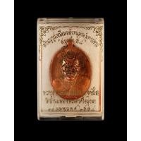 ราคา แท้เดิมจากวัด100%จัดส่งไวเหรียญหลวงพ่อพูนวัดบ้านแพนหลังหนุมานมหาปราบ (22189691349)