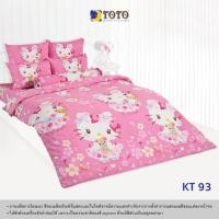 ราคา TOTO ชุดผ้าปูที่นอน โตโต้ เฮลโล คิตตี้ Hello Kitty KT93 สีชมพู ลิขสิทธิ์แท้ ลายใหม่ 2026 (25638011591)