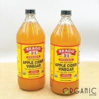 ราคา Apple Cider Vinegar 946 ml. แอปเปิ้ลไซเดอร์ ACV ตรา bragg (9477058825)