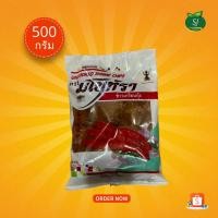ราคา มโนราห์ ข้าวเกรียบกุ้ง ดิบ 500g (22378632628)