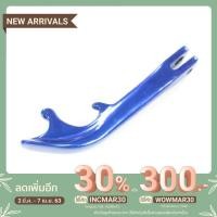 ราคา ขาตั้ง MSX ทรงเขากวาง สีน้ำเงิน (6713762202)