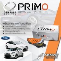 ราคา COMPACT PRIMO DPX ผ้าเบรคหน้า-หลัง Ford Focus / Fiesta / ผ้าเบรกฟอร์ด (9305507824)