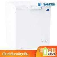 ราคา SANDEN ตู้แช่แข็งฝาทึบโช๊คอัพ 1 ฝา ขนาด 3.50 คิว ความจุ 100 ลิตร รุ่น SCF0115 (19615) (28777072797)