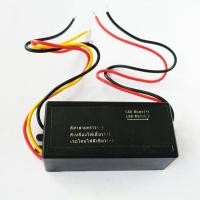 ราคา รีเลย์หรี่เลี้ยวสำหรับหลอด2สี กล่องหรี่เลี้ยวซิ่ง สำหรับรถมอเตอร์ไซค์ รถยนต์หรือไฟหรี่เลี้ยวหลังคาตู้ทึบ จำนวน1และ2กล่อง (15990049206)