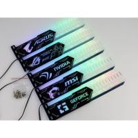 ราคา ที่ค้ำการ์ดจอ กล่องคอนโทรล พัดลมrgb (5152679094)