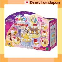 ราคา Epoch Whippedle Disney Princess Pearl Sweets Set (Belle) W-155, ST Mark Certified, อายุ 8+, ทําขนมตกแต่งของเล่น[จัดส่งญี่ปุ่น] (26231480267)