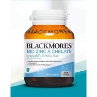 ราคา Blackmores Bio Zinc A Chelate 90 Tablets แบลคมอร์ส ไบโอ ซิงค์ เอ คีเลต (45401526332)