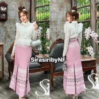 ราคา Sirasiri ชุดไทย✨พร้อมส่ง✅ เสื้อลูกไม้แขนยาว ผ้าถุงทรงหางปลา ชุดไทยทำบุญ ชุดแฟนนาค ชุดเจ้าสาว ชุดงานหมั้น ชุดแต่งงาน (41822773403)
