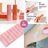 ราคา {12แท่ง} Karite Moisture Volume Lip Balm ลิปบาล์มไม่มีสี เนียนนุ่ม เติมเต็มร่องริมฝีปาก no.35861 (47700974908)