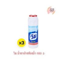 ราคา (3ขวด/แพ็ค) Powder Bathroom Cleaner 600กรัม วิม ผงล้างห้องน้ำ ✨ (28773937354)