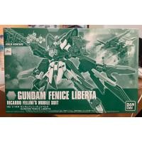 ราคา p-bandai 1/144 HGBF GUNDAM FENICE LIBERTA มือหนึ่ง HG BUILD FIGHTERS (21095206708)