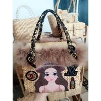 ราคา กระเป๋าสานผักตบชวางานสวยใบใหญ่มีรับประกัน (21004350771)