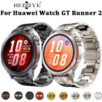 ราคา ใหม่สแตนเลสสตีลสําหรับนาฬิกา Huawei GT Runner 2 สายโลหะสําหรับ Huawei Watch GT Runner 2 หรูหราสร้อยข้อมือธุรกิจเปลี่ยน (52757795781)