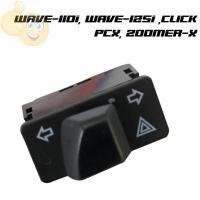 ราคา สวิทซไฟเลี้ยว มีไฟผ่าหมากในตัว***A60020*** (2297750028)