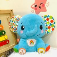 ราคา ตุ๊กตาช้างสอนภาษารุ่นใหม่ล่าสุด Fisher-Price Lights & Learning Elephant, plush musical toy (24280653799)