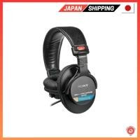 ราคา 【ส่งตรงจากญี่ปุ่น】SONY หูฟังสเตอริโอ MDR-7506 (26952084599)