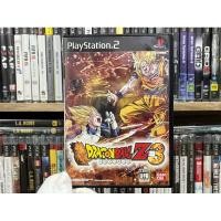 ราคา Ps2 - Dragonball Z 3 (แผ่นแท้) (24404329299)