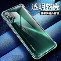 ราคา [ เคสใสพร้อมส่ง ] Case Huawei Nova5T เคสโทรศัพท์ หัวเหว่ย เคสใส เคสกันกระแทก case Huawei Nova5T ส่งจากไทย (21771047551)