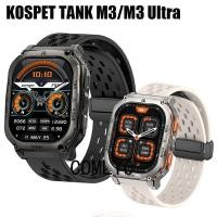 ราคา สําหรับ KOSPET TANK M3 / M3 Ultra Strap Smart Watch Band ซิลิโคนนุ่มผู้หญิงผู้ชายเข็มขัด (28374255631)