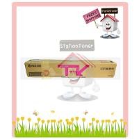 ราคา [Original] Kyocera Toner TK-8110 M หมึกเครื่องถ่ายเอกสารเคียวเซร่า For Kyocera Ecosys M8124cidn , M8130cidn (7335260224)