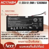 ราคา Acer Laptop Battery AC17A8M For Acer Spin 3 SP314-52 Series Battery --11.55V 5360mAh (41650189875)