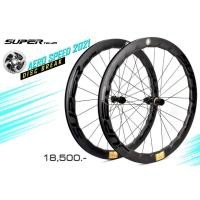 ราคา ล้อจักรยานเสือหมอบดิสก์เบรค Superteam รุ่น Curve Pro 50/50 (11837138187)