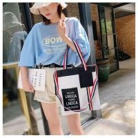 ราคา ส่งจากไทย(พร้อมส่ง)Hot สุดๆ กระเป๋าผ้าสะพายข้างถอดสายได้ Living Traveling Share -kd5 (6738438605)