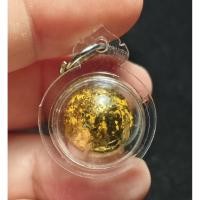 ราคา ลูกอม (ครั่งผสมว่าน108) (ครูบาน้อย เตชปัญโญ) วัดศรีดอนมูล จ.เชียงใหม่ (เลี่ยมเดิมจากวัด) (50704033297)