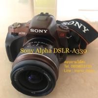 ราคา Sony Alpha DSLR-A330 (4337419498)