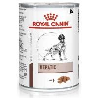 ราคา HEPATIC Dog royal canin เฮพาติก420กรัม 1กระป๋อง (22772569092)