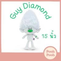 ราคา ตุ๊กตา Trolls World Tour กาย ไดมอนด์ Guy Diamond ขนาด 15 นิ้ว / ของเล่น ของเล่นเด็ก ของขวัญ งานป้าย ลิขสิทธิ์แท้ (26055363968)