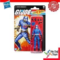 ราคา G.I. Joe Classified Series Cobra Commander Retro 6" Figure จีไอโจ คอบร้า คอมมานเดอร์ เรโทร ขนาด 6 นิ้ว ฟิกเกอร์ (28119915872)