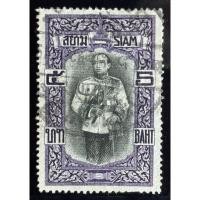 ราคา 2455 แสตมป์รัชกาลที่ 6 ชุดเวียนนา ดวง 5 บาท ใช้แล้ว (25256997706)