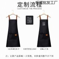 ราคา Cat Cat Cat Cat Catering กันน้ําโรงแรมหมวกชานมพิมพ์ผ้ากันเปื้อนชุดครัวเสื้อผ้าทํางานเบเกอรี่หญิง ALNP (50954343751)