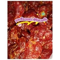 ราคา มะเขือเทศราชินีอบแห้ง 1กิโล ลูกสวยคัดเกรด (43273410360)