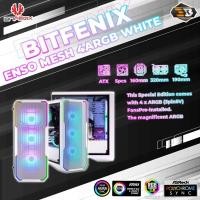 ราคา Bitfenix Enzo Mesh TH 4 ARGB -White รับประกัน 3ปี (19634888469)