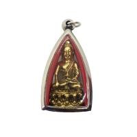 ราคา พระกริ่ง หลวงพ่อคูณ วัดบ้านไร่ รุ่นทิ้งทวน ปี 36 เนื้อทองเหลือง พร้อมกรอบสแตนเลสพร้อมใช้ /Phra Kring amulet (48704664424)