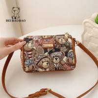 ราคา [Bei Baobao] กระเป๋าสะพายไหล่เดียวแฟชั่น-สไตล์ใหม่หญิงลําลองน้ําหนักเบาปัก Messenger กระเป๋าบอสตัน (29672595653)