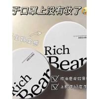 ราคา loose powder แป้งฝุ่น [7 วินาทีแต่งหน้า Fixing] แป้งฝุ่นแต่งหน้า Fixing Powder Long-Lasting Oil Control Non-Take-Off แต่งหน้า 24 ชั่วโมงกันน้ํา Sweat-Proof Pressed Powder Student Party (47907271312)